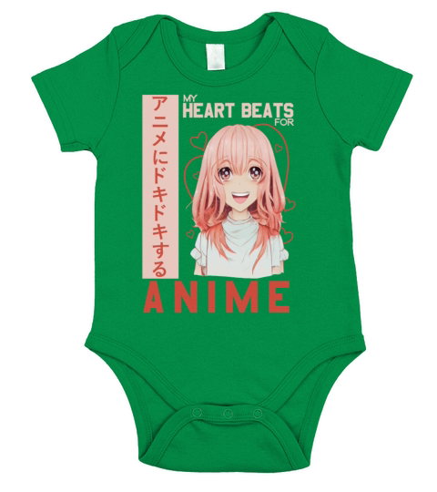 My Heart Beats For Anime Kawaii Japanese Kanji Aes Short Sleeve Baby One-Piece