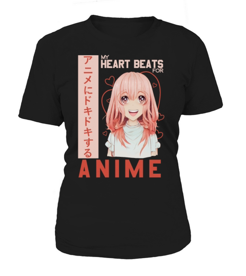 My Heart Beats For Anime Kawaii Japanese Kanji Aes Women's T-Shirt