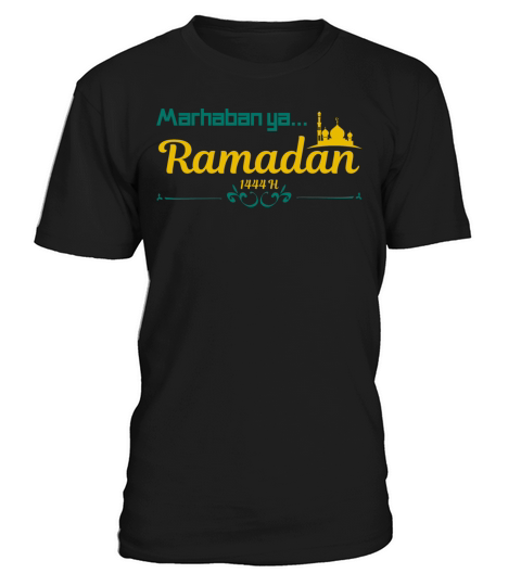 Marhaban ya ramadan 1444 H T-Shirt Unisex
