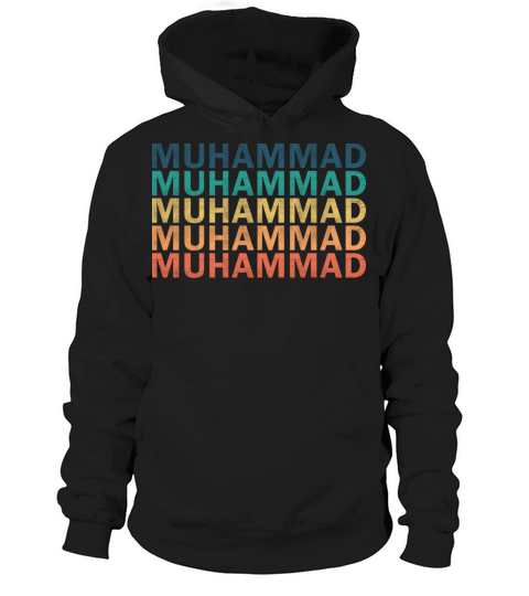 Muhammad Name T Shirt - Muhammad Vintage Retro Nam Hoodie Unisex
