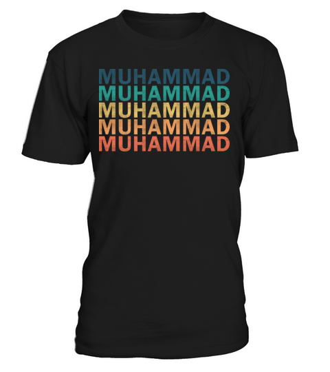 Muhammad Name T Shirt - Muhammad Vintage Retro Nam T-Shirt Unisex