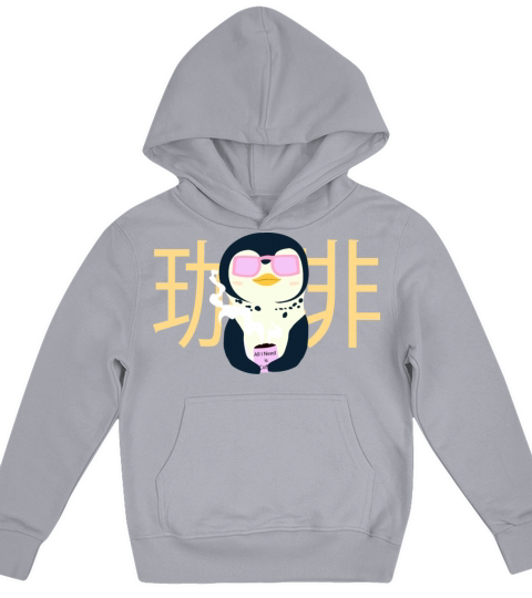 Coffee Lovers Vintage cute penguin with sunglasses Kids Hoodie