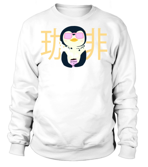 Coffee Lovers Vintage cute penguin with sunglasses Sweatshirt Unisex