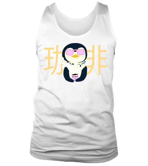 Coffee Lovers Vintage cute penguin with sunglasses Tank Top Unisex