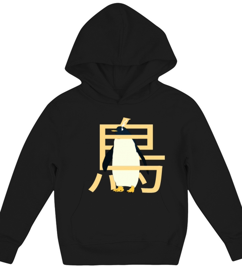 Retro vintage cute Japanese penguin jhart Kids Hoodie