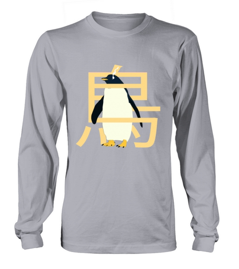 Retro vintage cute Japanese penguin jhart Long sleeved Unisex