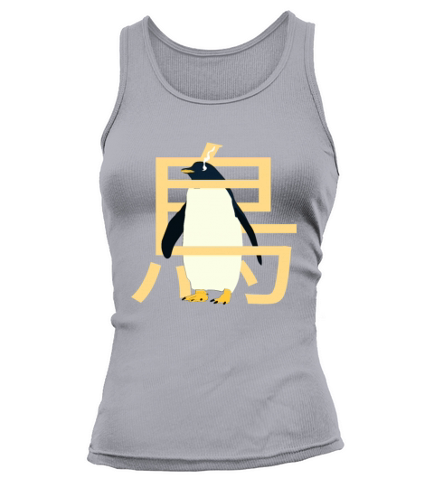 Retro vintage cute Japanese penguin jhart Tank top Woman