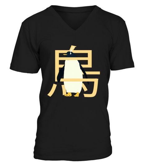 Retro vintage cute Japanese penguin jhart V-Neck T-shirt
