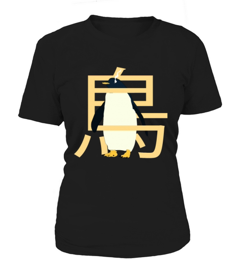 Retro vintage cute Japanese penguin jhart Women's T-Shirt