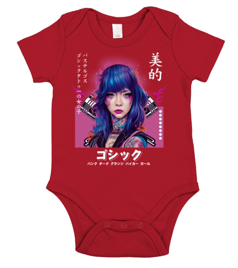 Japanese Motorcycle Biker Tattoo Vaporwave Aesthet Short Sleeve Baby One-Piece
