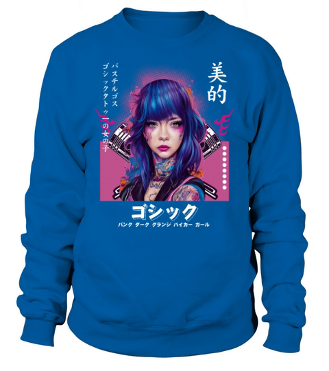Japanese Motorcycle Biker Tattoo Vaporwave Aesthet Sweatshirt Unisex