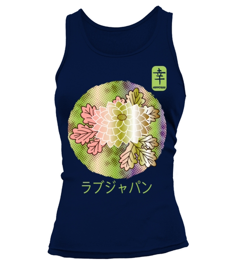 Japanese Vintage Floral Chrysanthemum Happiness Tank top Woman