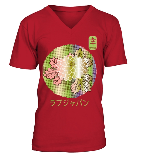 Japanese Vintage Floral Chrysanthemum Happiness V-Neck T-shirt