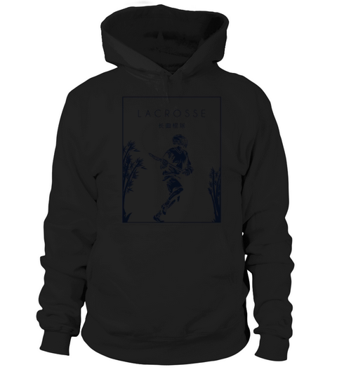 Lacrosse Chinese Hanzi Goalie Lax Legend Fan Mom Hoodie Unisex