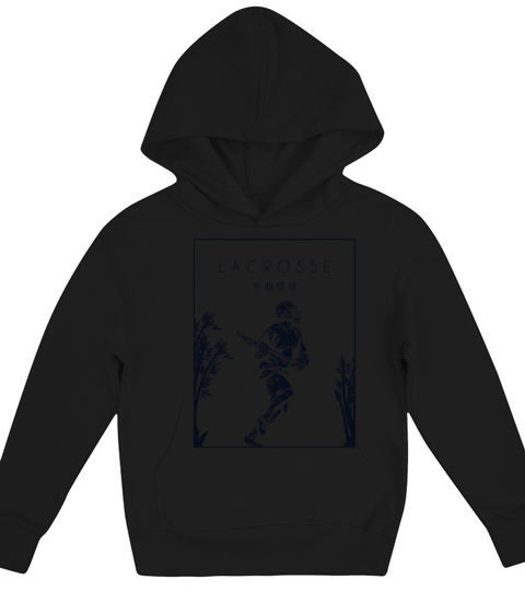 Lacrosse Chinese Hanzi Goalie Lax Legend Fan Mom Kids Hoodie