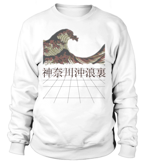 Japanese Vintage Retro Great Wave off Kanagawa Sweatshirt Unisex