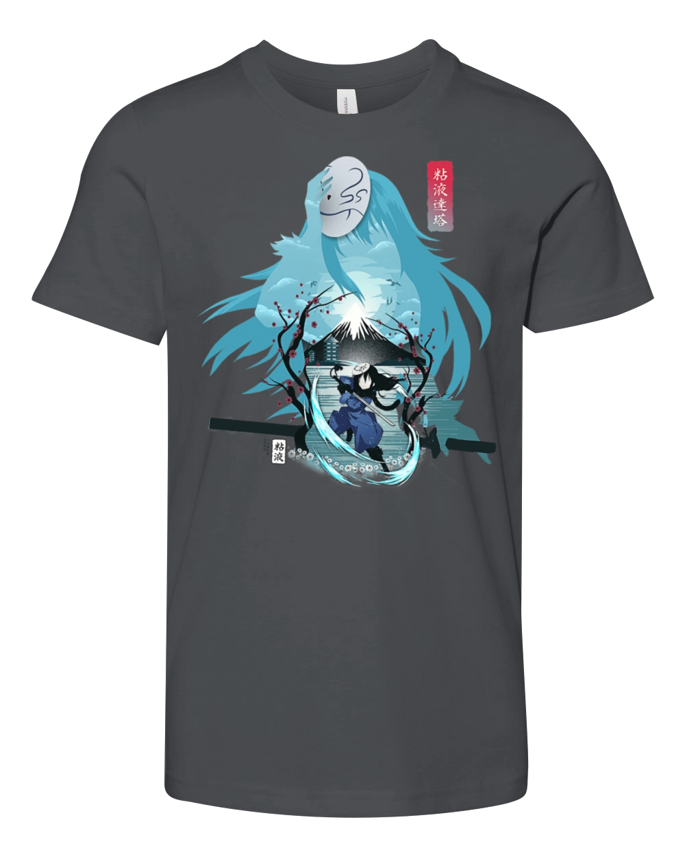 Rimuru Tempest Cool Youth Unisex Jersey Tee