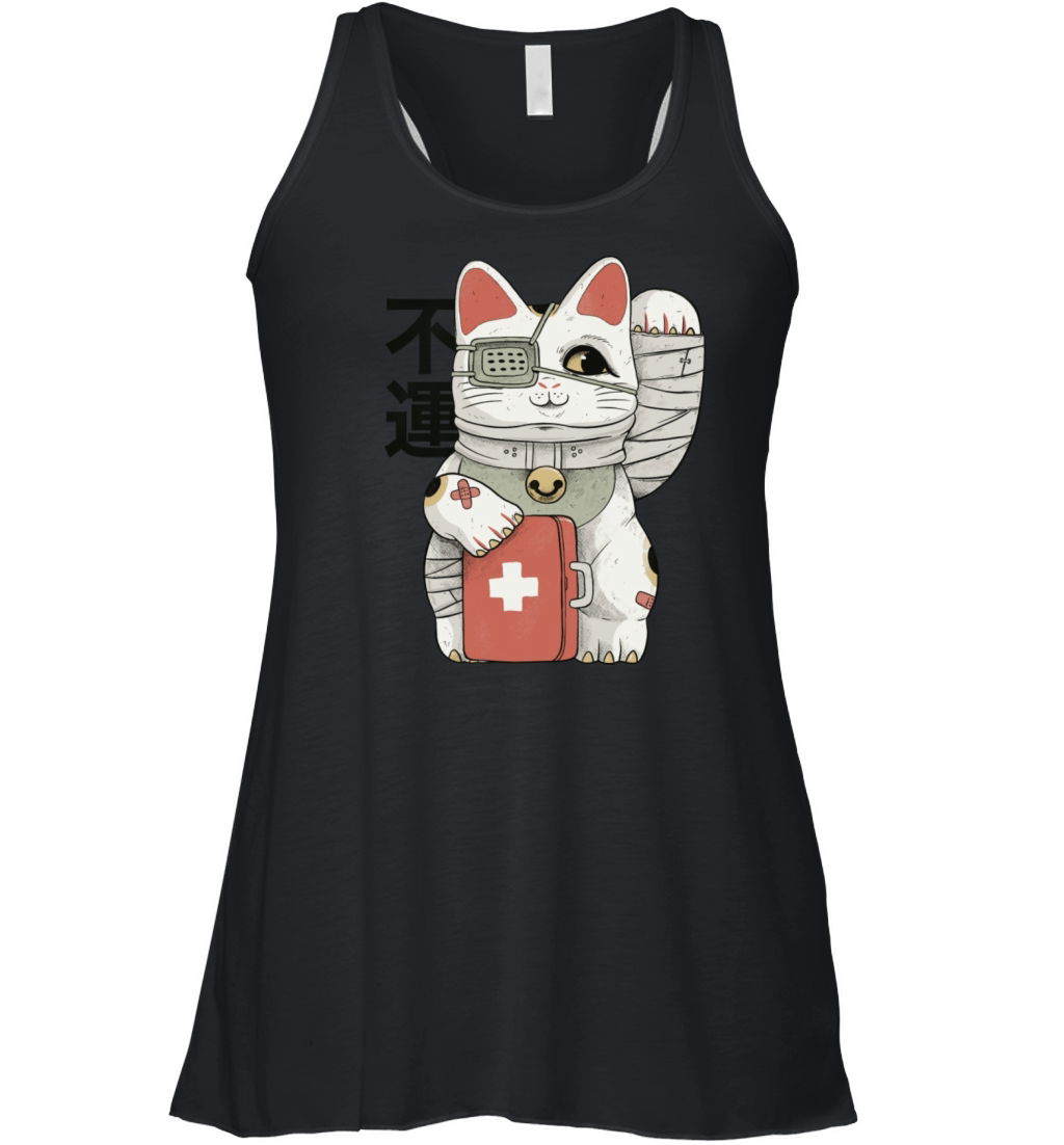 Unlucky White Cat Women's Flowy Tank Top