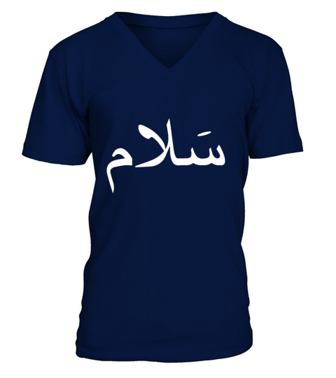 Arabic Peace Sign Islamic Assalam Arab Saudi Arabi V-Neck T-shirt