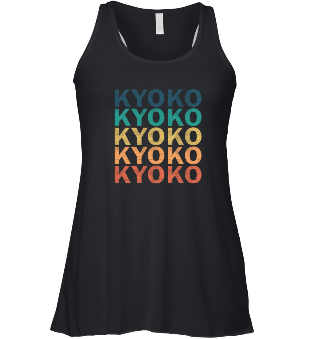 Kyoko Name T Shirt - Kyoko Vintage Retro Name Gift Women's Flowy Tank Top
