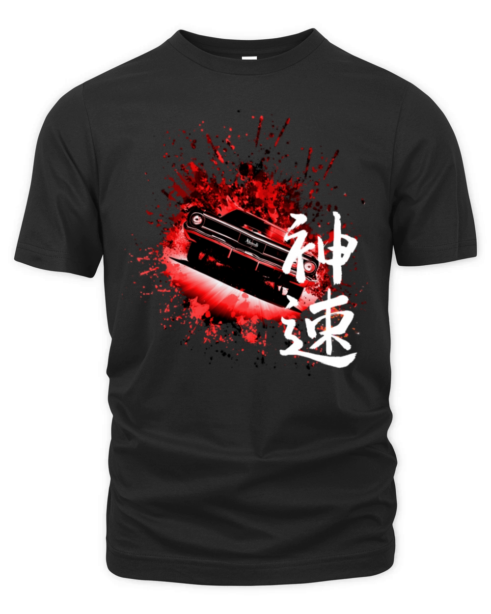 Japanese good speed car with the Japan lettering Organic Unisex T-shirt