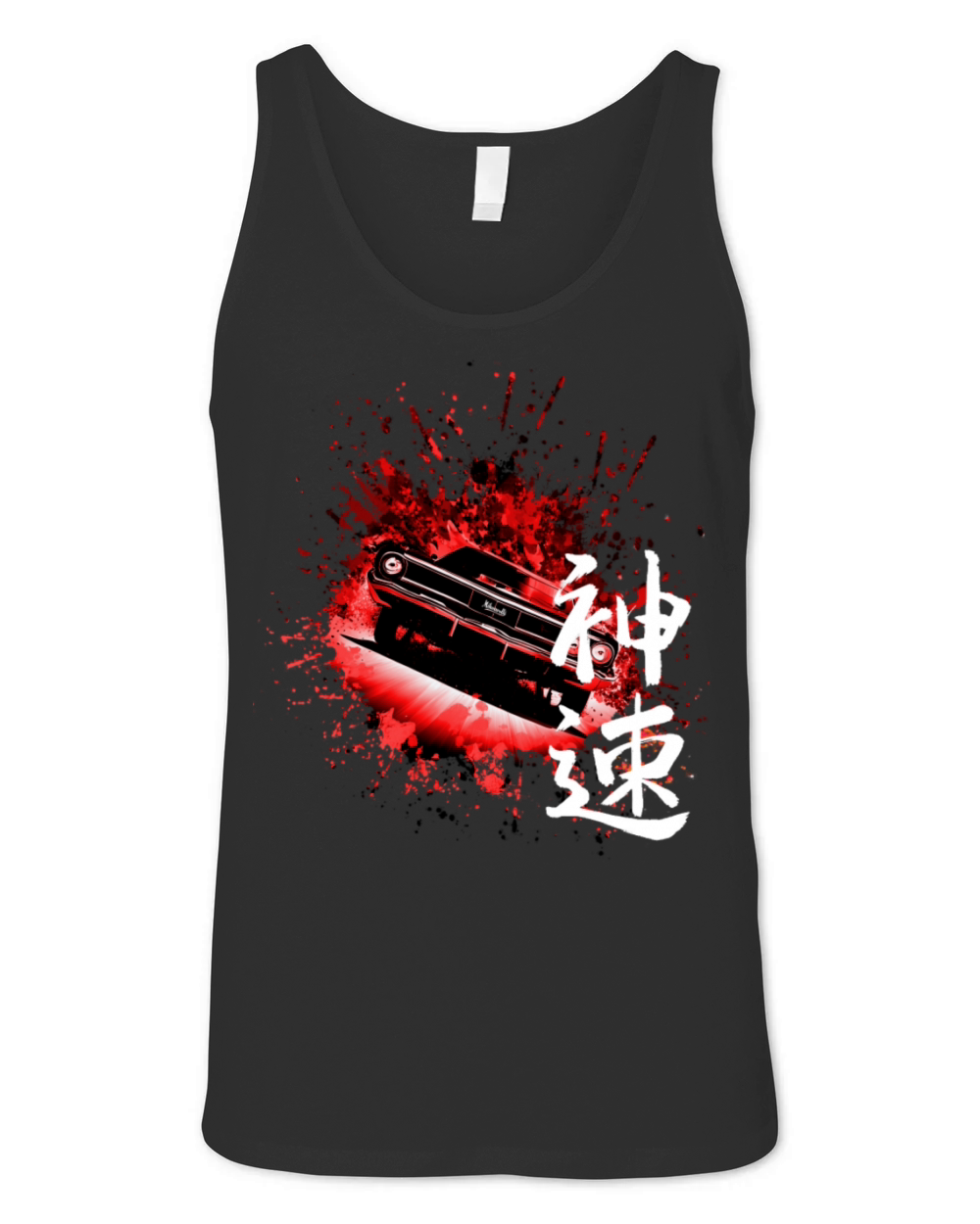 Japanese good speed car with the Japan lettering Unisex Jersey Tank
