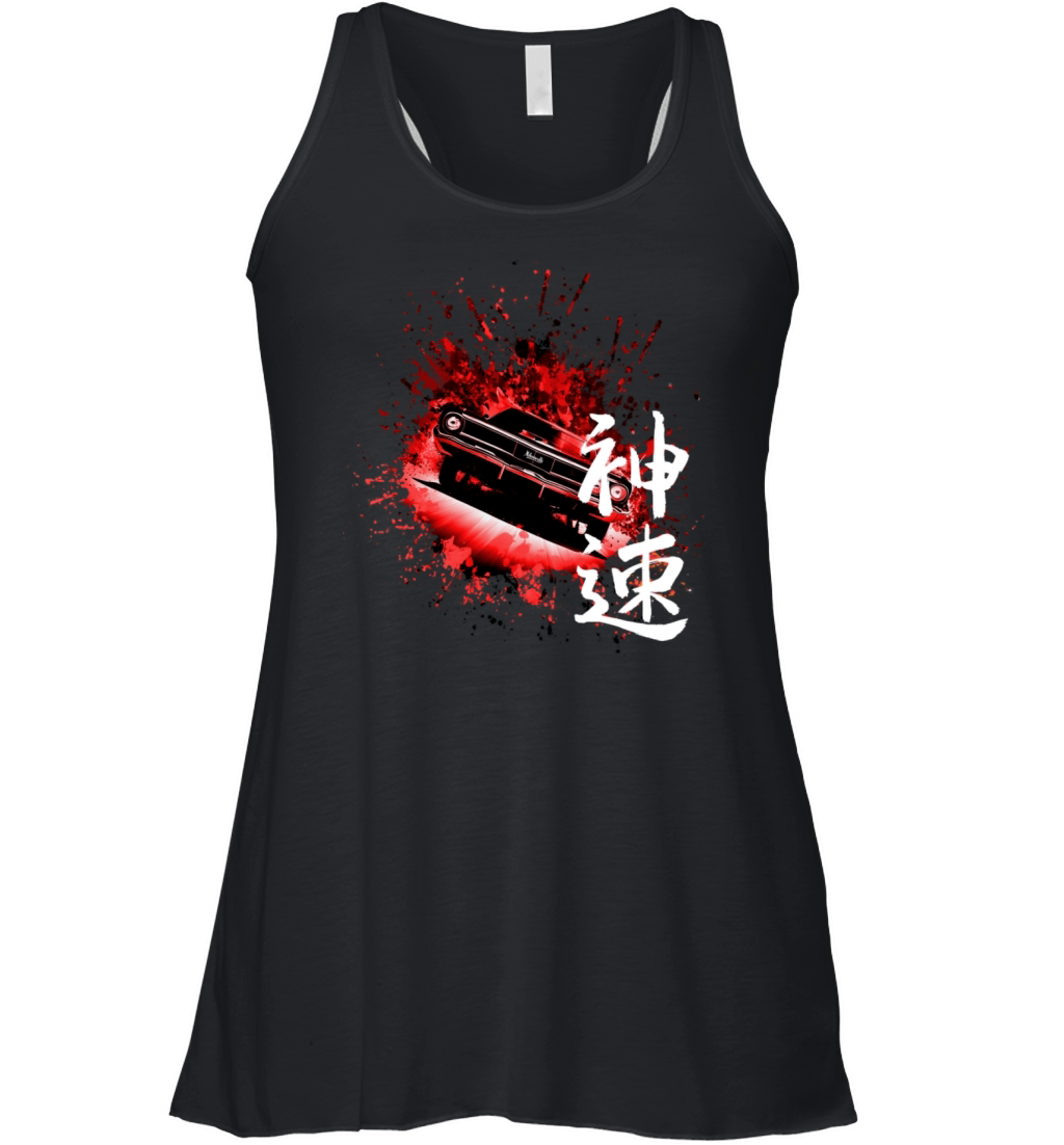 Japanese good speed car with the Japan lettering Women's Flowy Tank Top