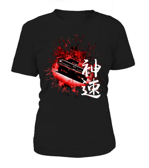 Japanese good speed car with the Japan lettering Women's T-Shirt