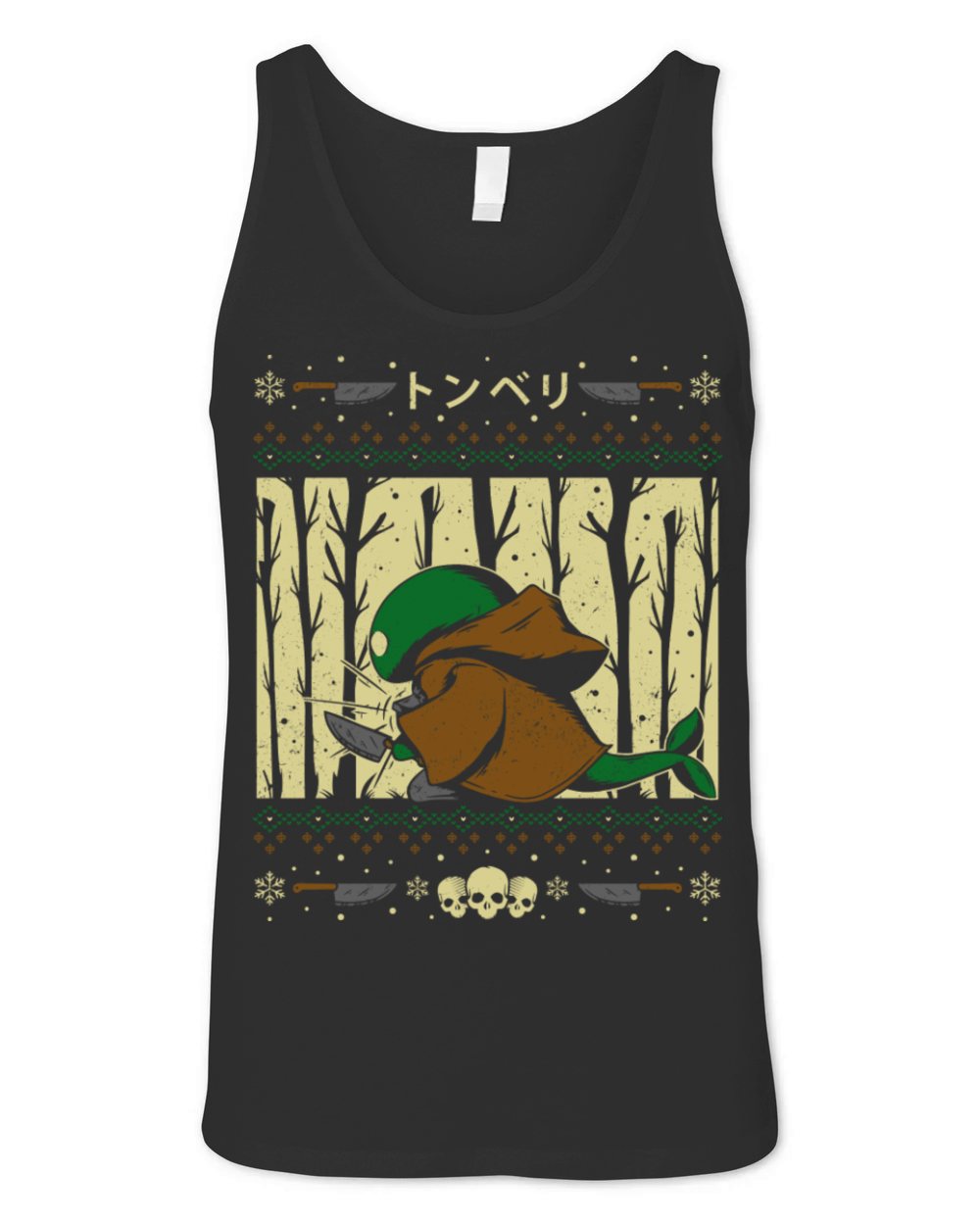 Chef s Knife Christmas Unisex Jersey Tank