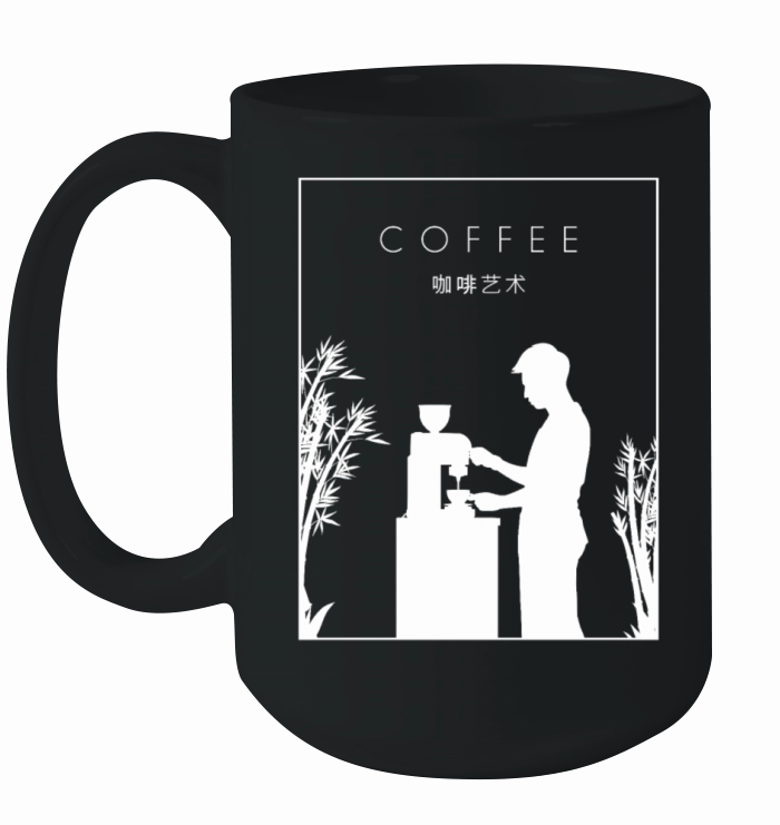 Coffee Chinese Hanzi Barista Queen Latte Art Ceramic Mug