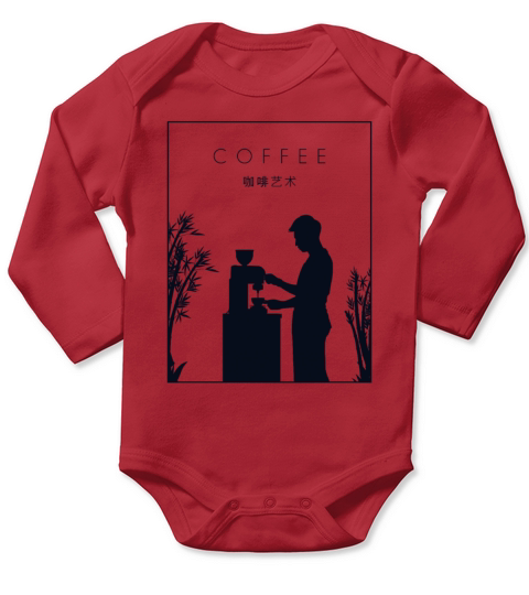 Coffee Chinese Hanzi Barista Queen Latte Art Long Sleeve Baby One-Piece