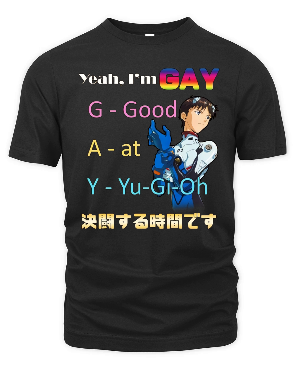 Yeah i’m gay good at yugioh shirt Organic Unisex T-shirt