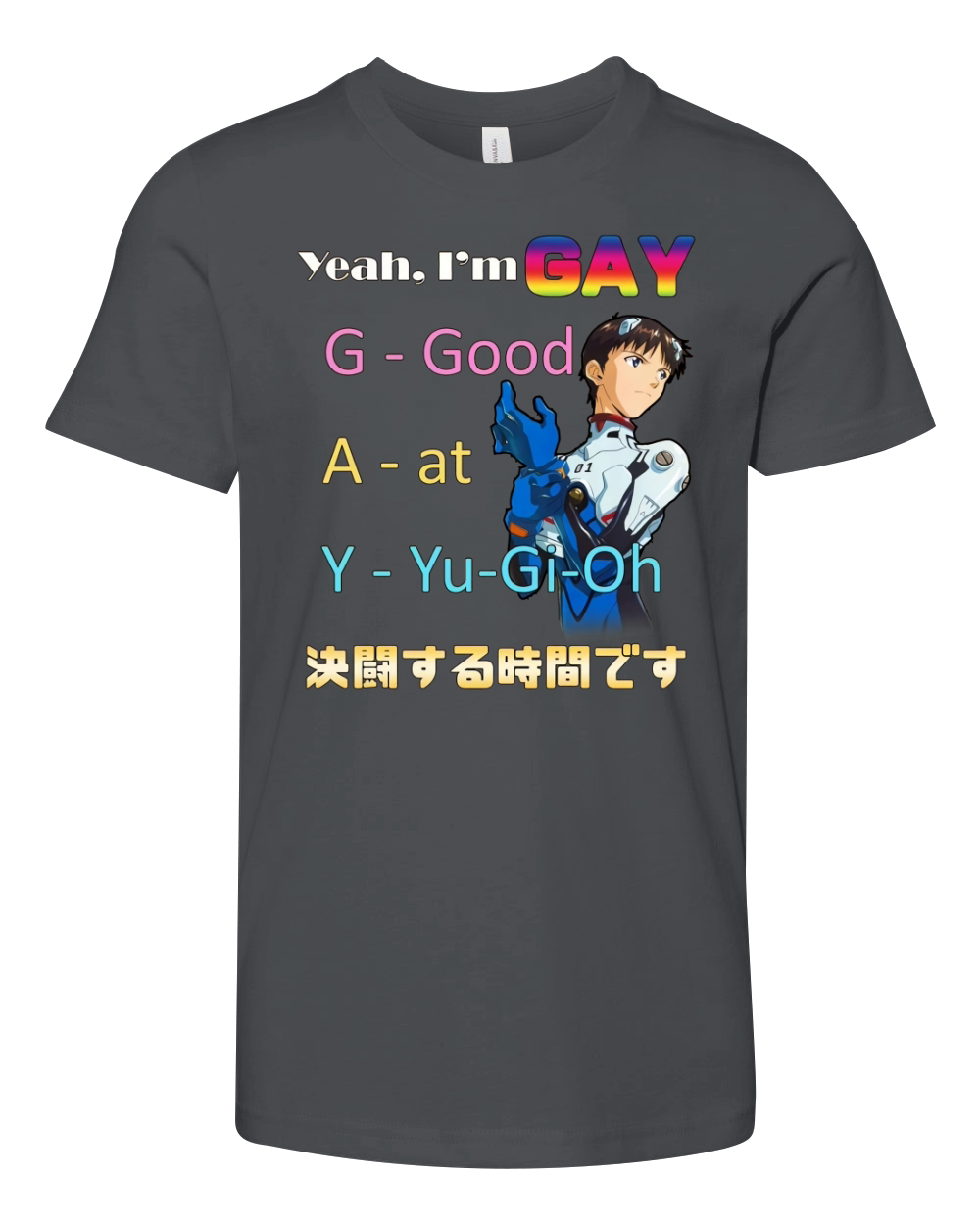 Yeah i’m gay good at yugioh shirt Youth Unisex Jersey Tee