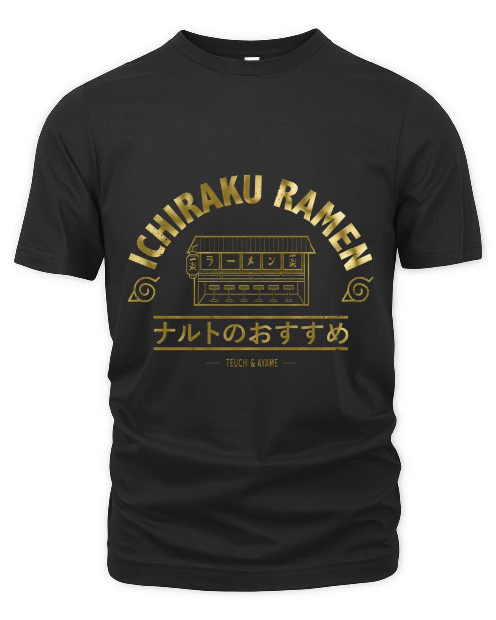 Ichiraku Ramen Organic Unisex T-shirt
