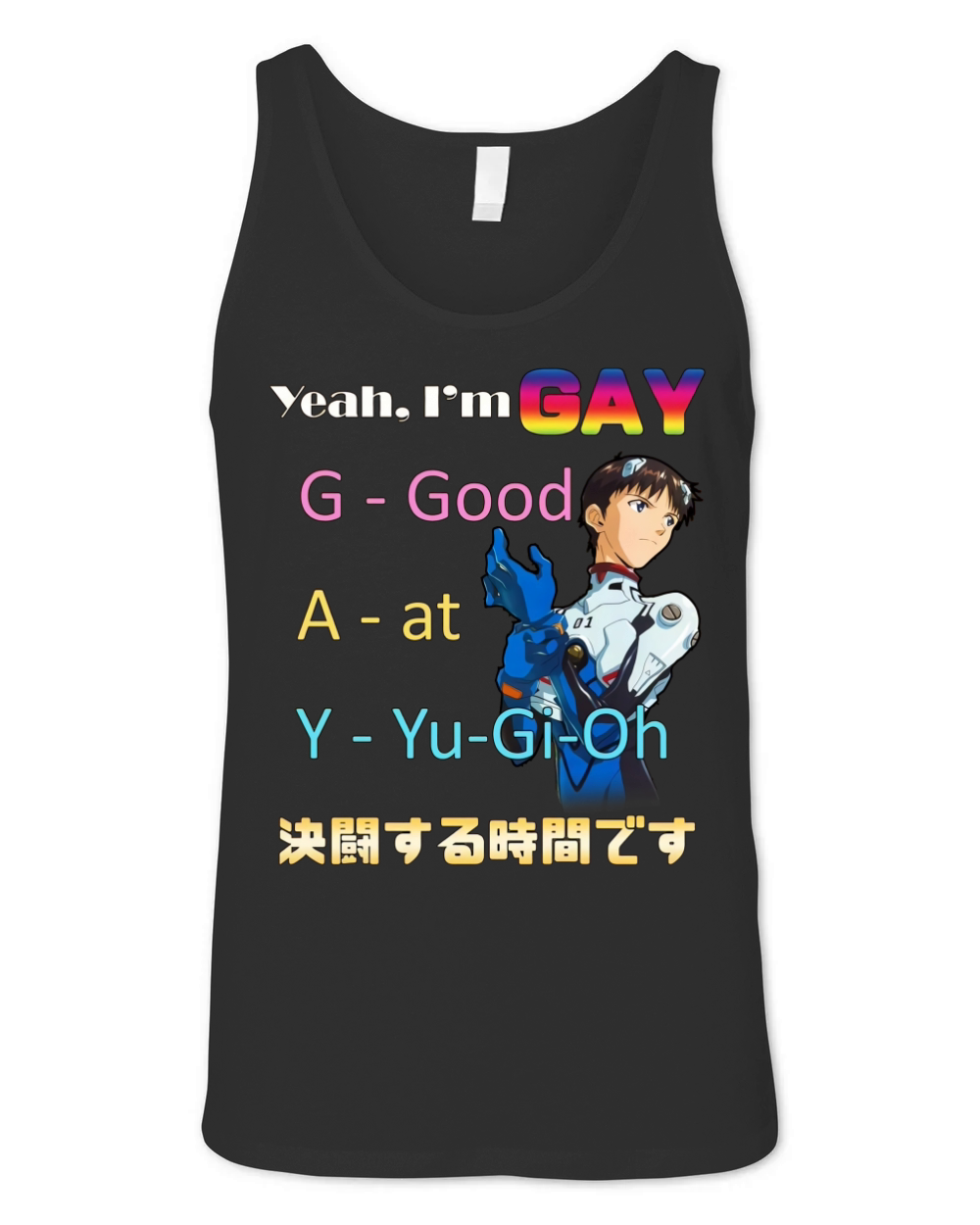 Yeah i’m gay good at yugioh shirt Unisex Jersey Tank