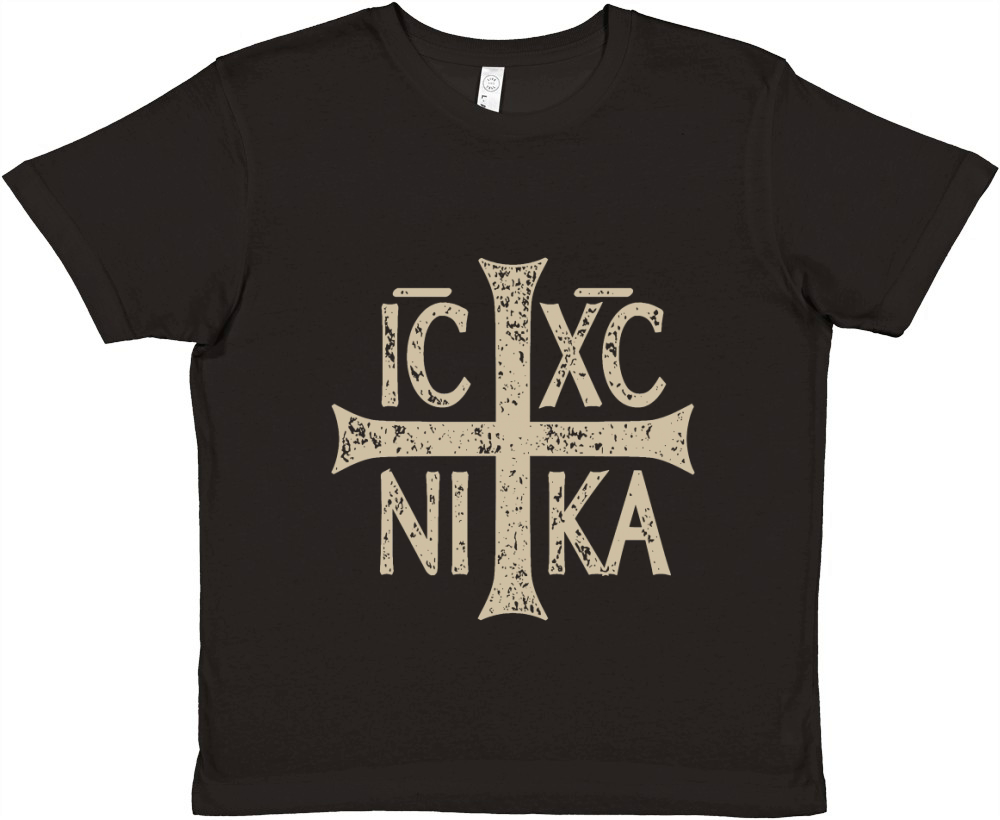 IC XC NIKA Cross Christogram Orthodox Christian  - Coffee Mug Premium Kids Crewneck T-shirt